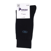Шкарпетки чол, Лого МВ чорні 42-43р, – ІМ «Обжора»