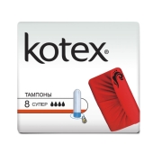 Тампони KOTEX Супер 8 шт – ІМ «Обжора»