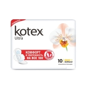 Прокладки KOTEX Ultra Софт Нормал 10 шт – ІМ «Обжора»