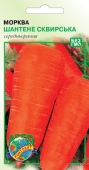 Семена Морковь Шантане 3г – ІМ «Обжора»