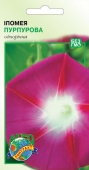 Насіння Квіти  Іпомея Пурпурова  20шт – ІМ «Обжора»