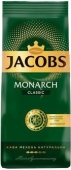 Кава Jacobs Monarch 225г Класік мелена – ІМ «Обжора»