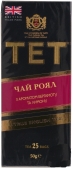 Чай Тет 20п*2г черный с бергамотом и лимоном – ИМ «Обжора»