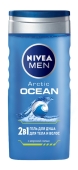Гель д/душу NIVEA MEN 250мл Ocean 2в1 для тіла і волосся – ІМ «Обжора»