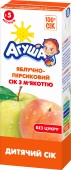 Сік Агуша 200г яблуко-персик вітамінІзований – ІМ «Обжора»