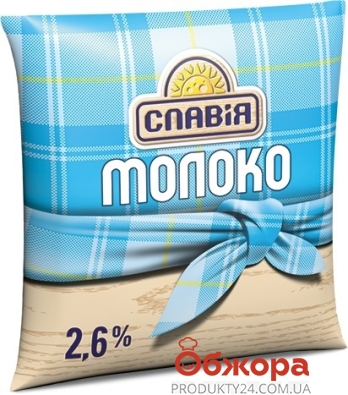 Молоко Славия 2,6% 0,5 л – ИМ «Обжора»