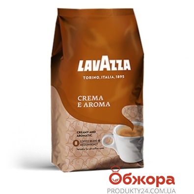 Кава LaVazza 1кг Крема Арома – ІМ «Обжора»