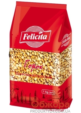 Горох Феличита (Felicita), 1 кг – ИМ «Обжора»