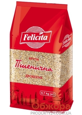 Крупа пшеничная "Феличита" (Felicita), 700 г – ИМ «Обжора»