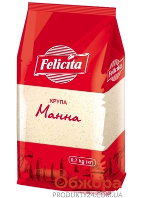 Манка "Феличита" (Felicita), 700 г – ИМ «Обжора»
