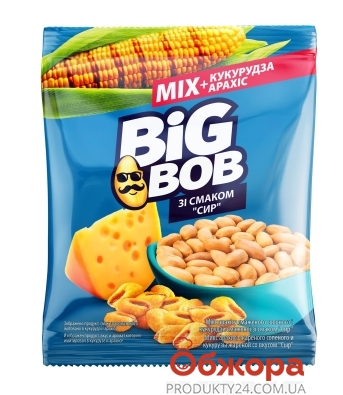 ZZZМікс арахісу і кукурудзи Big Bob 70г зі смаком сиру – ІМ «Обжора»
