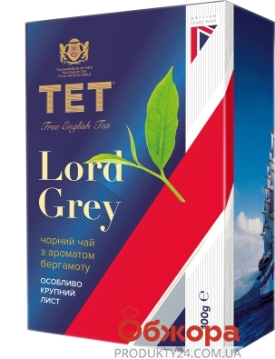 Чай Тет 100 г Лорд Грей чорний байховий – ІМ «Обжора»