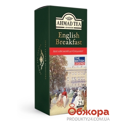 Чай Ахмад (Ahmad) Английский завтрак с ниткой 25 пак*2 г – ИМ «Обжора»