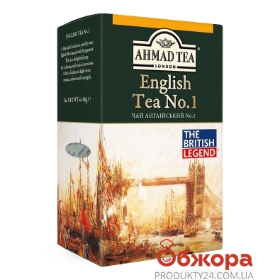 Чай Ахмад 100 г Англійський N1 – ІМ «Обжора»
