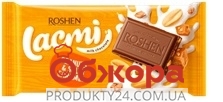 Шоколад Lacmi арахис соленая карамель Roshen 90 г – ИМ «Обжора»