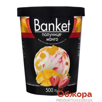 Мороженое Клубника - Манго Банкет 500 г – ИМ «Обжора»