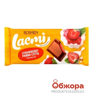 Шоколад Lacmi клубничная паннакотта Roshen 90 г – ИМ «Обжора»