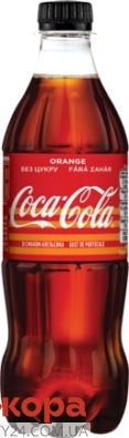 Вода Кока-Кола 0.5л Zero Оранж – ІМ «Обжора»