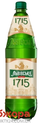 Пиво Львівське 1,15л 1715 – ІМ «Обжора»