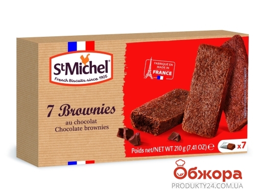 Печенье брауни черный и молочный шоколад St. Michel 210 г – ИМ «Обжора»