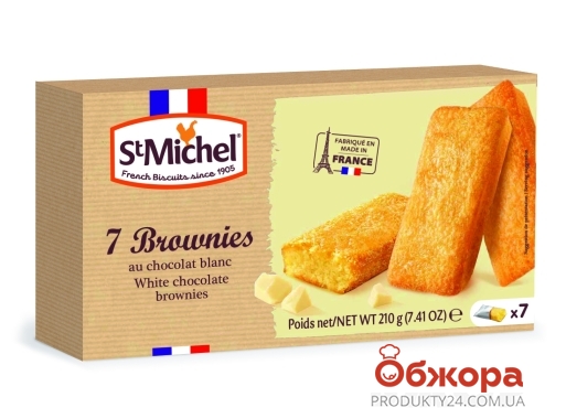 Печенье брауни белый шоколад St. Michel 210 г – ИМ «Обжора»