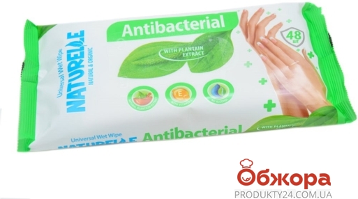 Серветки вологі `NATURELLE` antibacterial, подорожник 48 шт – ІМ «Обжора»