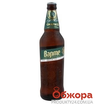 Пиво Чернігівське Варте 0,5л Смарагд – ИМ «Обжора»