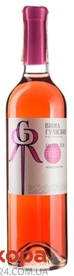 Вино розовое сухое Select Rose 0,75 л – ИМ «Обжора»