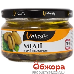 Мідії Veladis 200г підкопчені в олії – ІМ «Обжора»