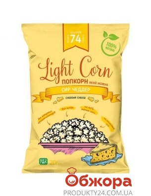 Попкорн Light Corn сыр 20 г – ІМ «Обжора»