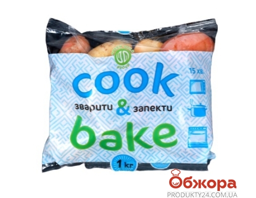 Картошка для запекания `Cook & Bake` 1 кг – ИМ «Обжора»