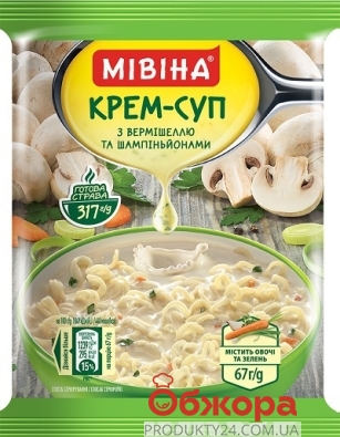 Макарони Мівіна 67/57,5г крем суп з печерицями – ІМ «Обжора»