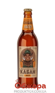 Пиво Жашківський кабан 0,5л Лагер – ИМ «Обжора»