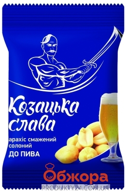 Горішки Козацька слава 60г арахіс до пива – ІМ «Обжора»