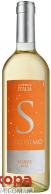 Вино белое сухое Stellisimo Soave DOC 0,75 л – ИМ «Обжора»