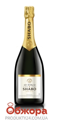 Вино брют біле ігристе Шабо Shabo Класик 0,75 л – ІМ «Обжора»