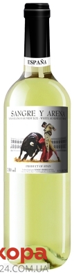 Вино Sangre y Arena Blanco semidulce біле напівсолодке 750 мл – ІМ «Обжора»