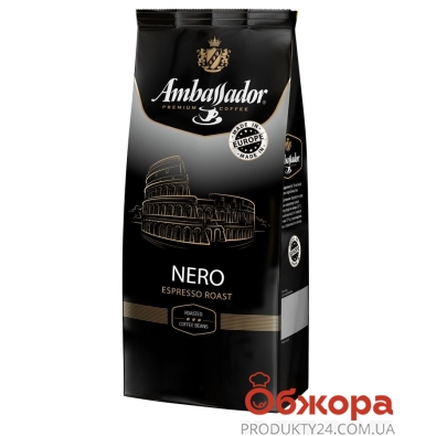 Кава Ambassador 1000г Nero зерно – ІМ «Обжора»