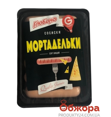 Сосиски Глобино мортадельки в/c 0,275гр – ІМ «Обжора»