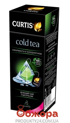 Чай Curtis 15 пирамидок Cold Tea с цитрусом – ИМ «Обжора»