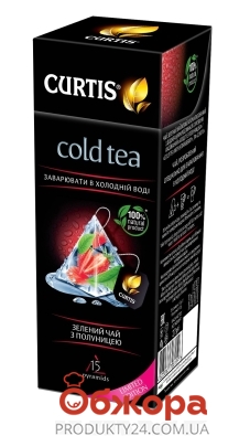 Чай Curtis 15 пирамидок Cold Tea с клубникой – ИМ «Обжора»