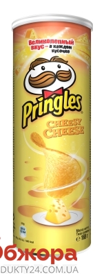 Чипсы Сыр Pringles 165 г – ИМ «Обжора»