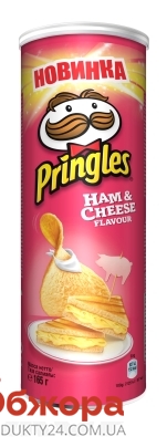 Чипсы Ветчина-сыр Pringles 165 г – ИМ «Обжора»