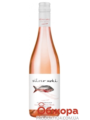Вино Сільвер Моки Совіньон Блан Блаш 0,75л рожеве сухе – ІМ «Обжора»