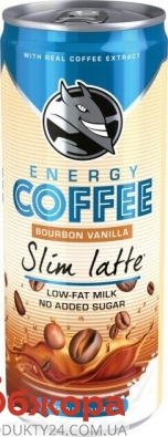 Кофе холодный с молоком Hell Energy Coffee Slim Latte 0,25 л – ИМ «Обжора»