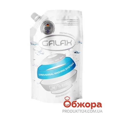 Гель для прання Galax Universal washing system 2 кг д/п – ІМ «Обжора»