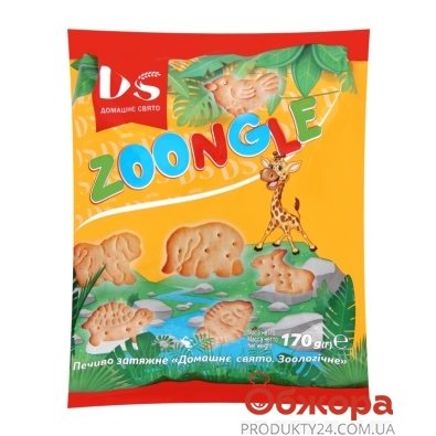 Печенье Домашне свято зоологическое 170 г – ИМ «Обжора»