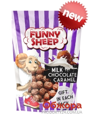 Попкорн в карамели с молочным шоколадом Funny Sheep Захiд 90 г – ИМ «Обжора»