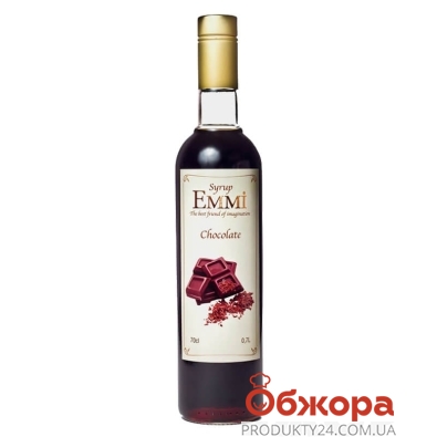 Сироп Emmi Chocolate 700 мл – ІМ «Обжора»