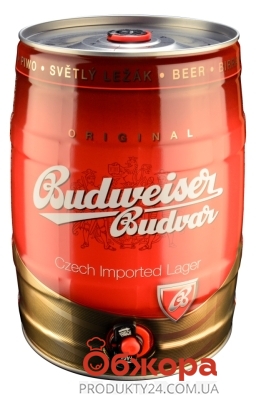 Пиво Budweiser 5.0л ІМП – ІМ «Обжора»